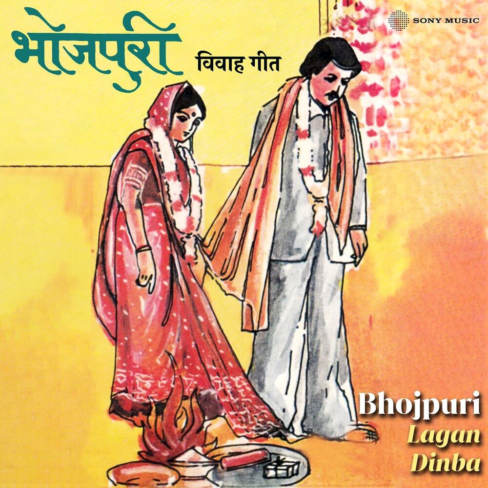 Picture of Hasrat Gazipuri