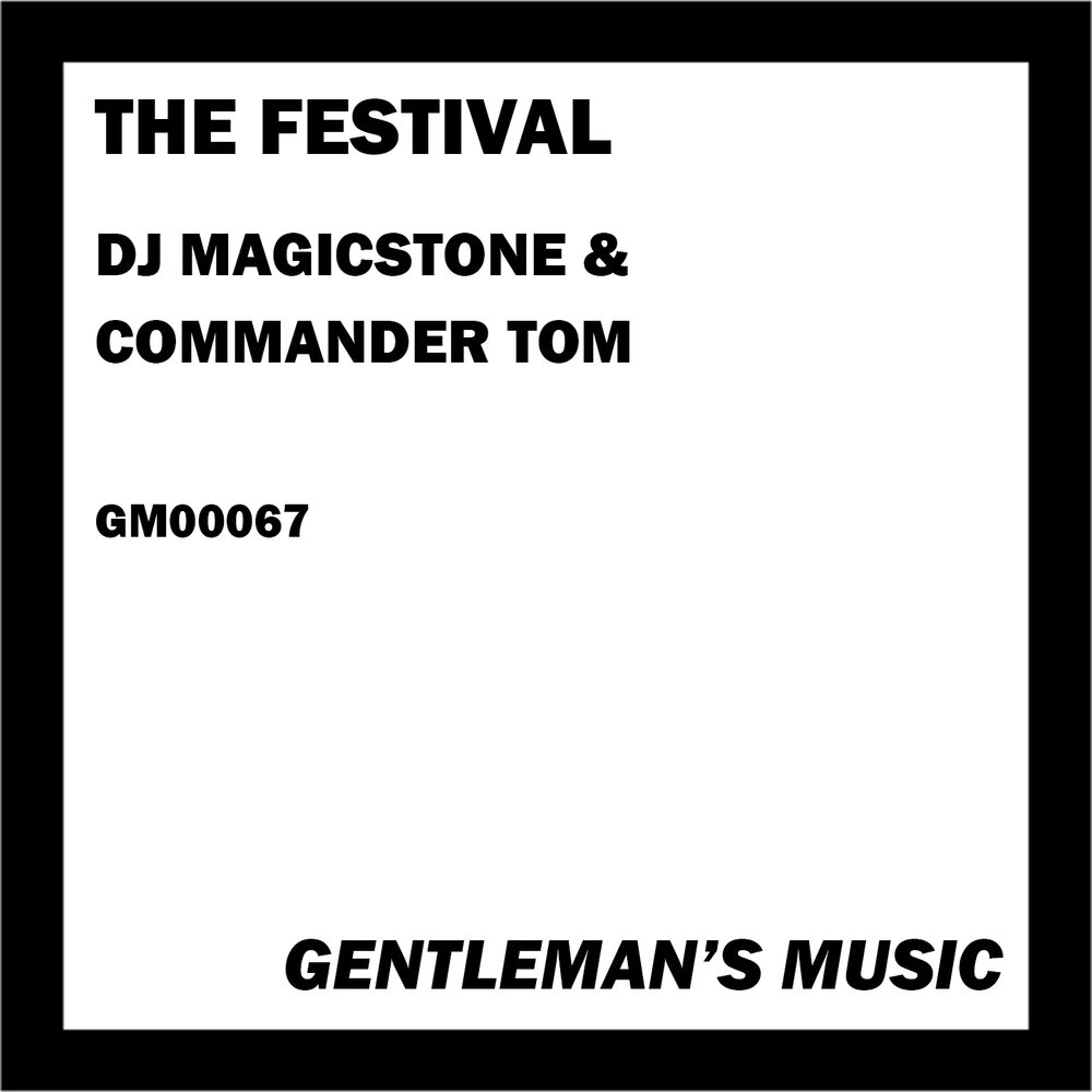 Picture of Dj Magicstone