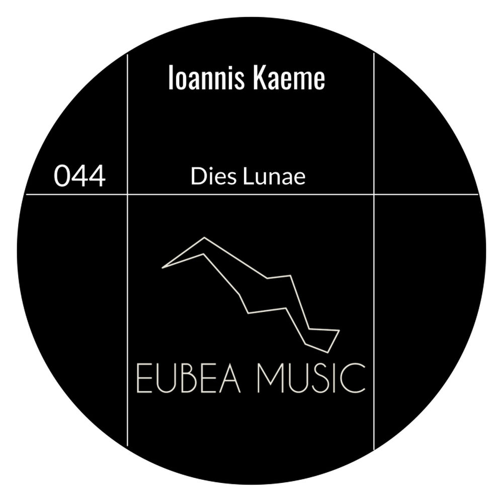 Ioannis Kaeme