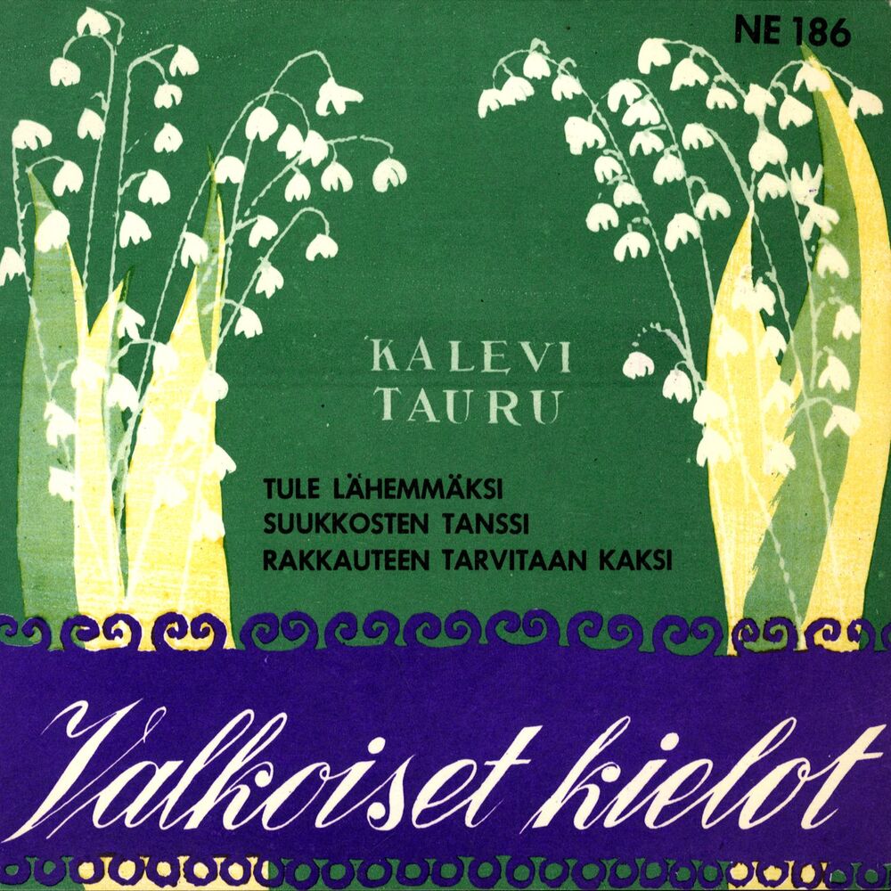 Picture of Kalevi Tauru