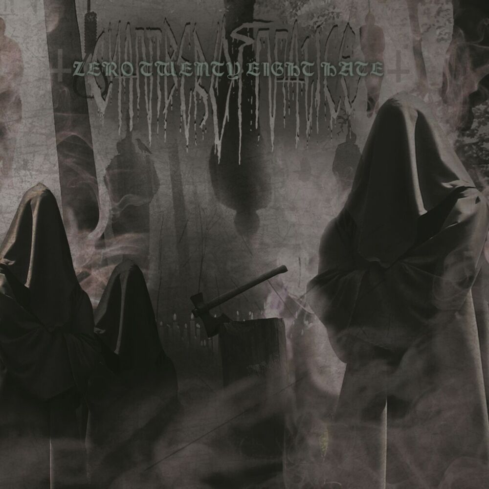 Picture of Chamber Of Malice