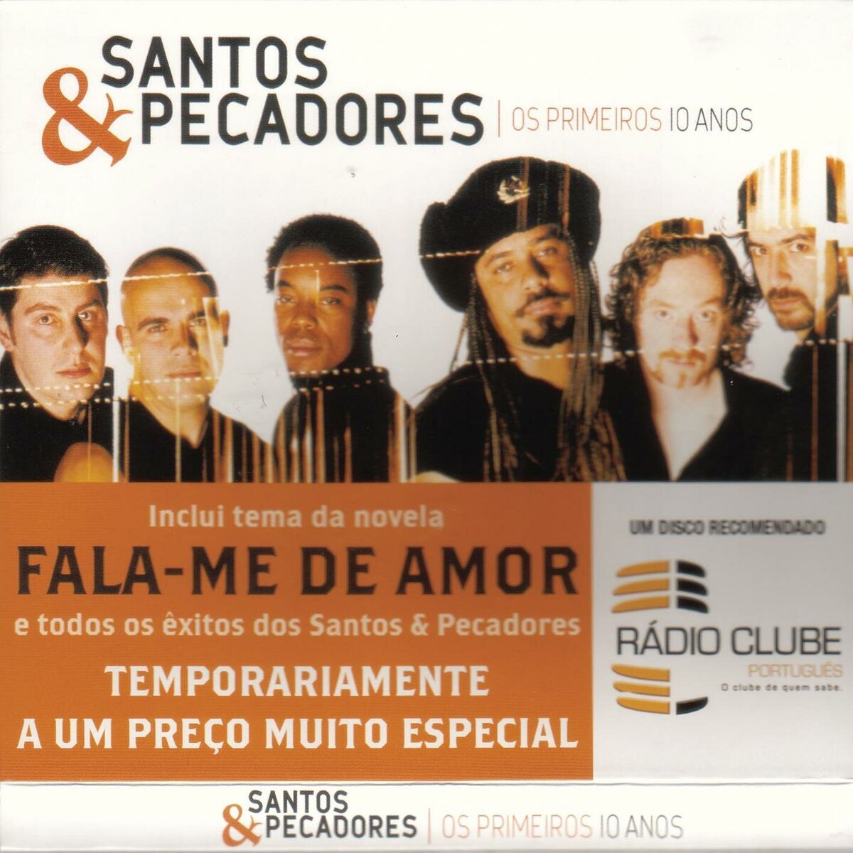 Santos & Pecadores