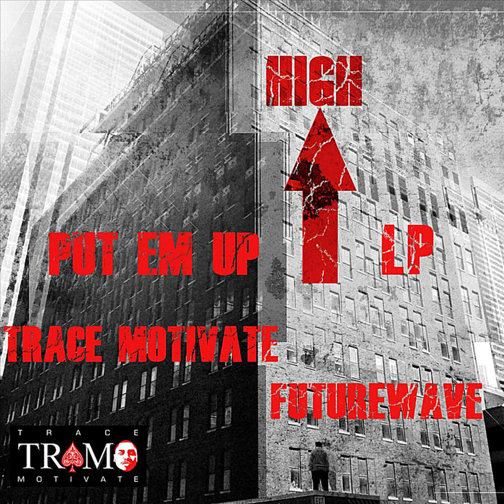 Picture of Trace Motivate