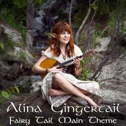 Alina Gingertail