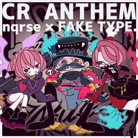 No title / れをる / nqrseサイン有