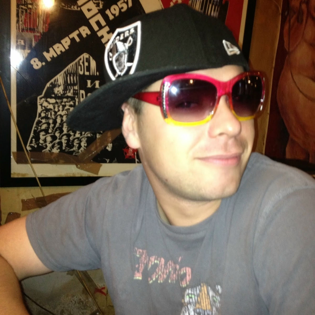 Artist picture of Nut-K