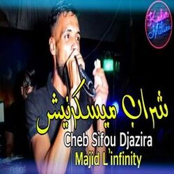 Picture of Cheb Sifou djazira