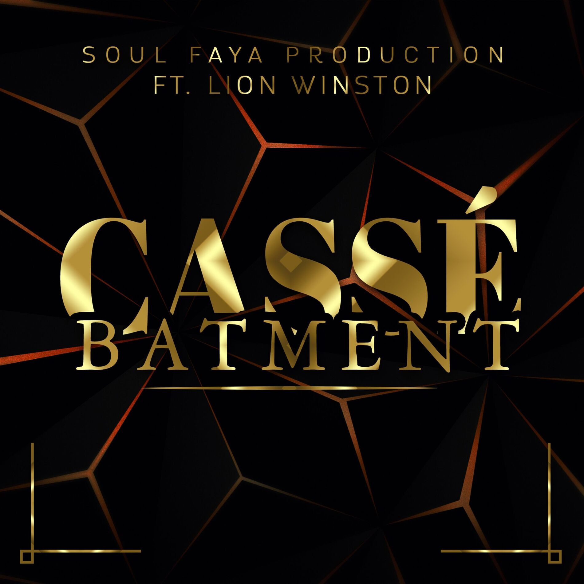 Soul Faya