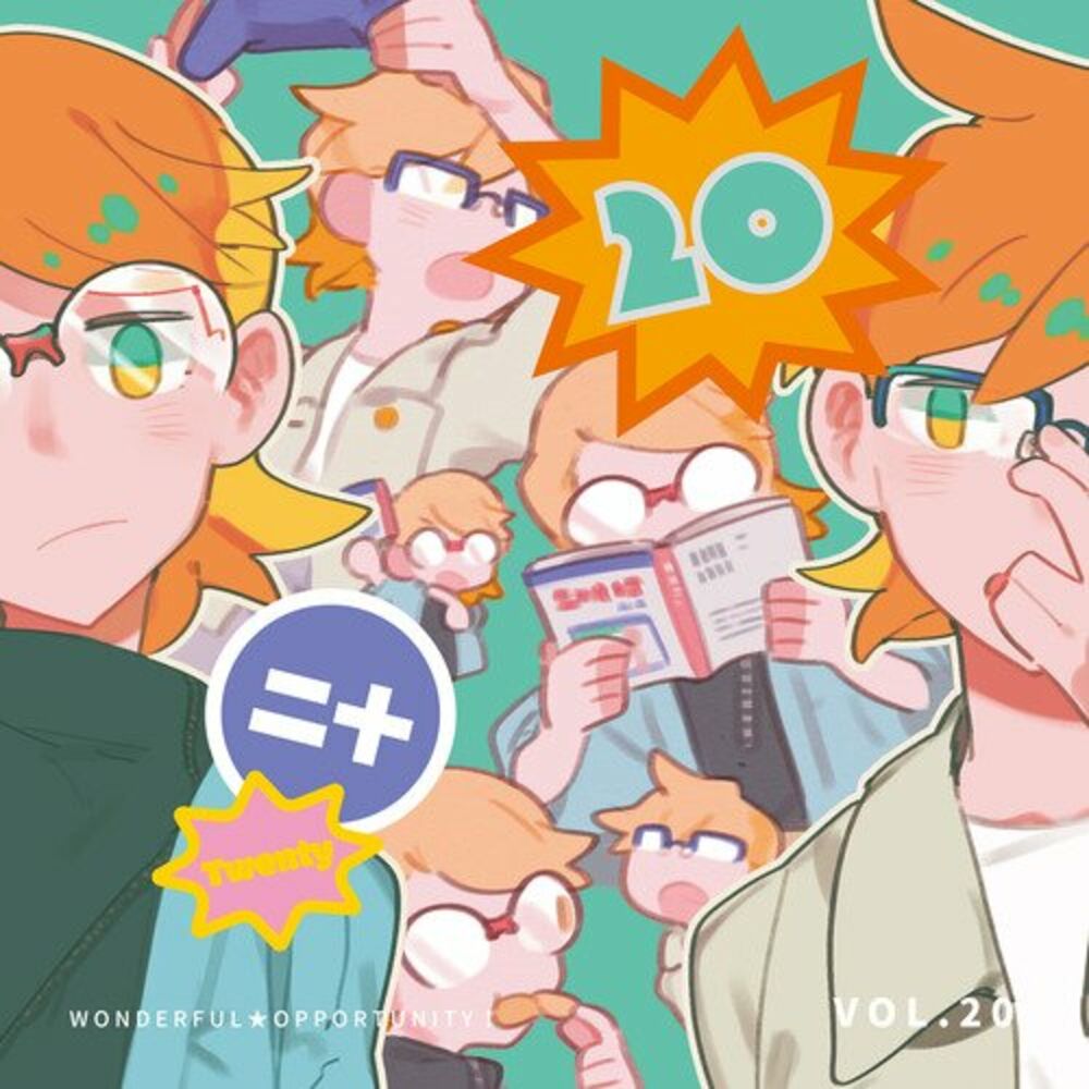 Picture of Wonderfulopportunity