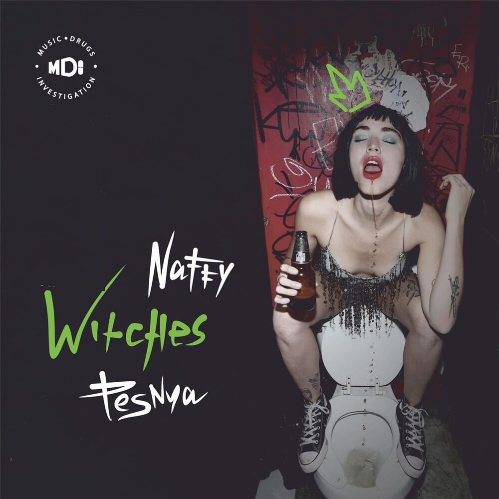 Picture of Naffy