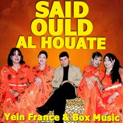 Picture of Said Ould Al Houate