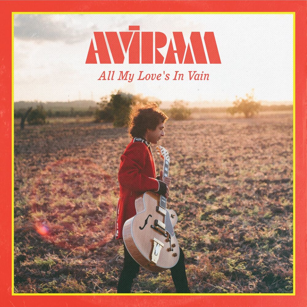 Picture of Aviram