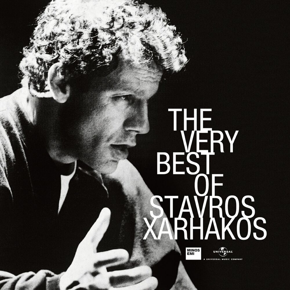 Picture of Stavros Xarhakos