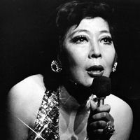 6CD Koshiji Fubuki Eien No Koshiji Fubuki TOCT587176 TOSHIBA Japan プロモ 未開封 /00760 Fubuki Koshiji Discography: Vinyl, CDs, & More | Discogs