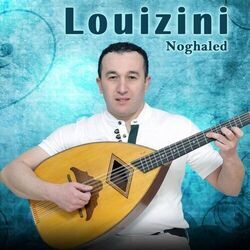 Picture of Louizini