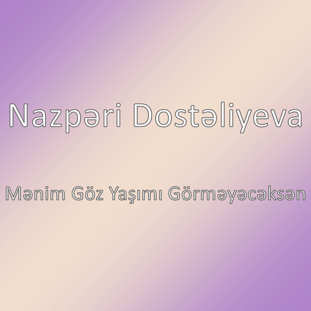 Picture of Nazpəri Dostəliyeva