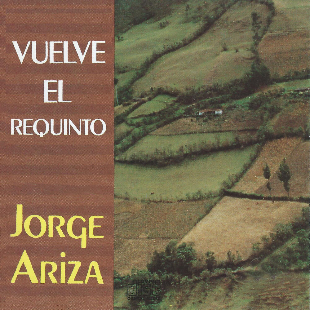 Picture of Jorge Ariza