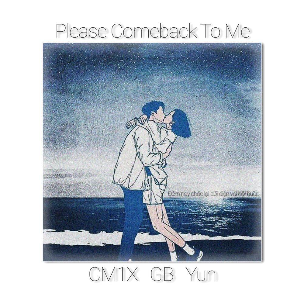 Picture of CM1X