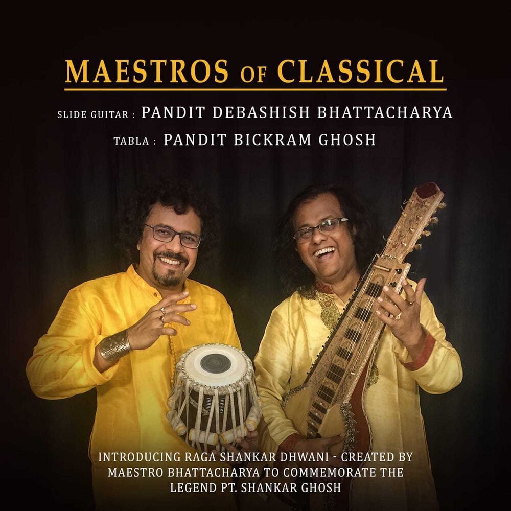 Picture of Pandit Debashish Bhattacharya