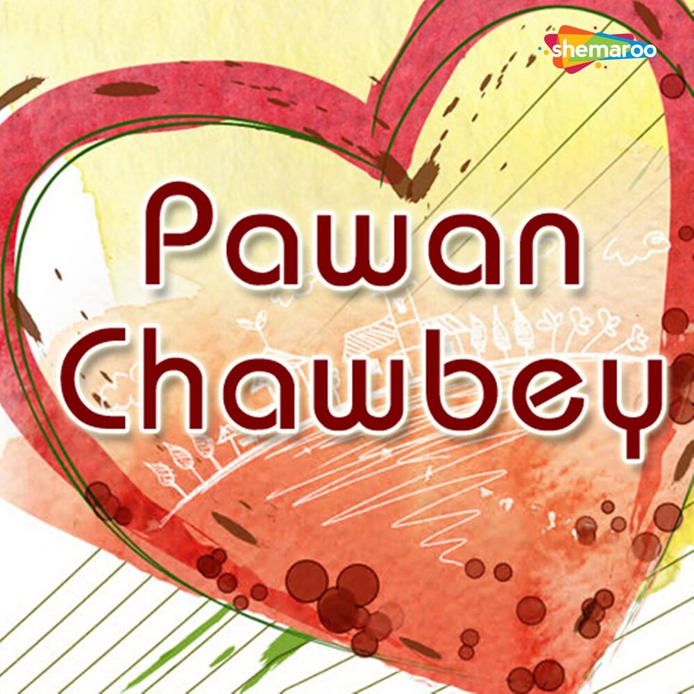 Picture of Pawan Chaubey