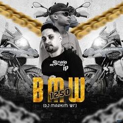 Picture of MC Bruno IP