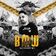 MC Bruno IP
