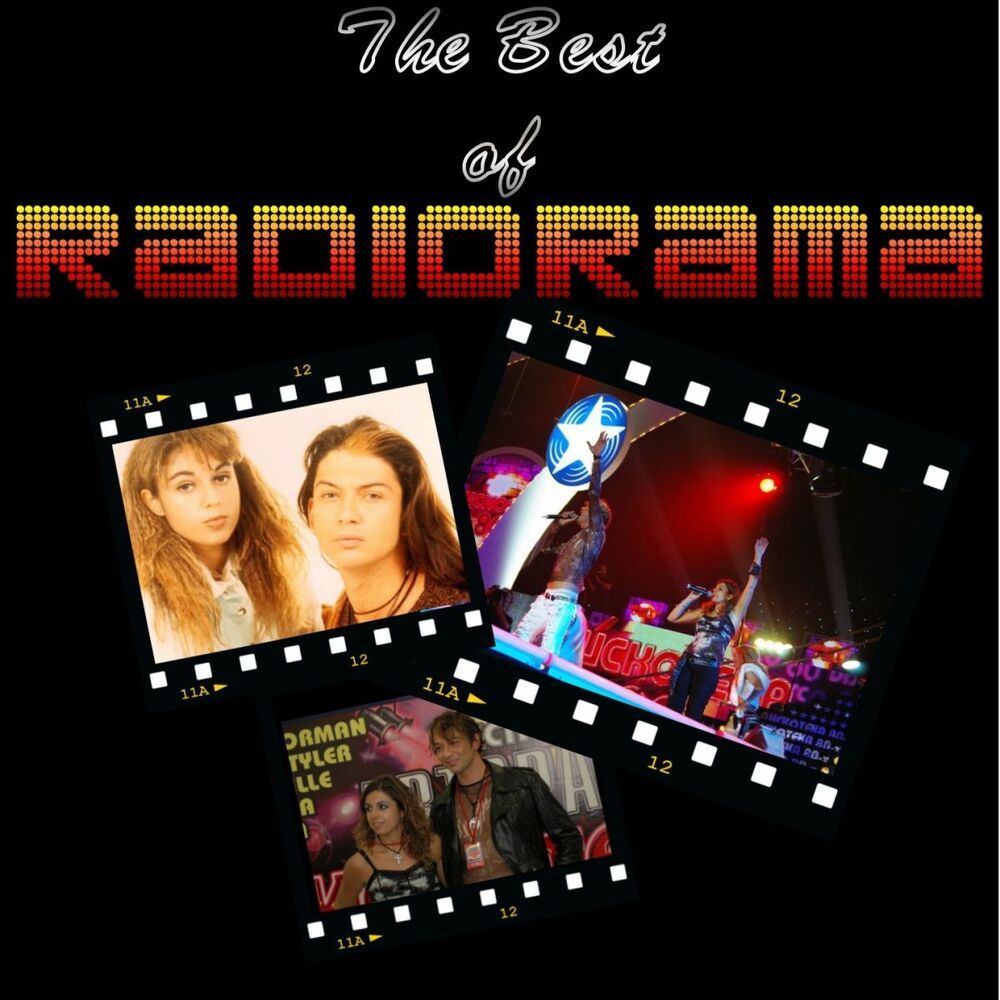 Picture of Radiorama