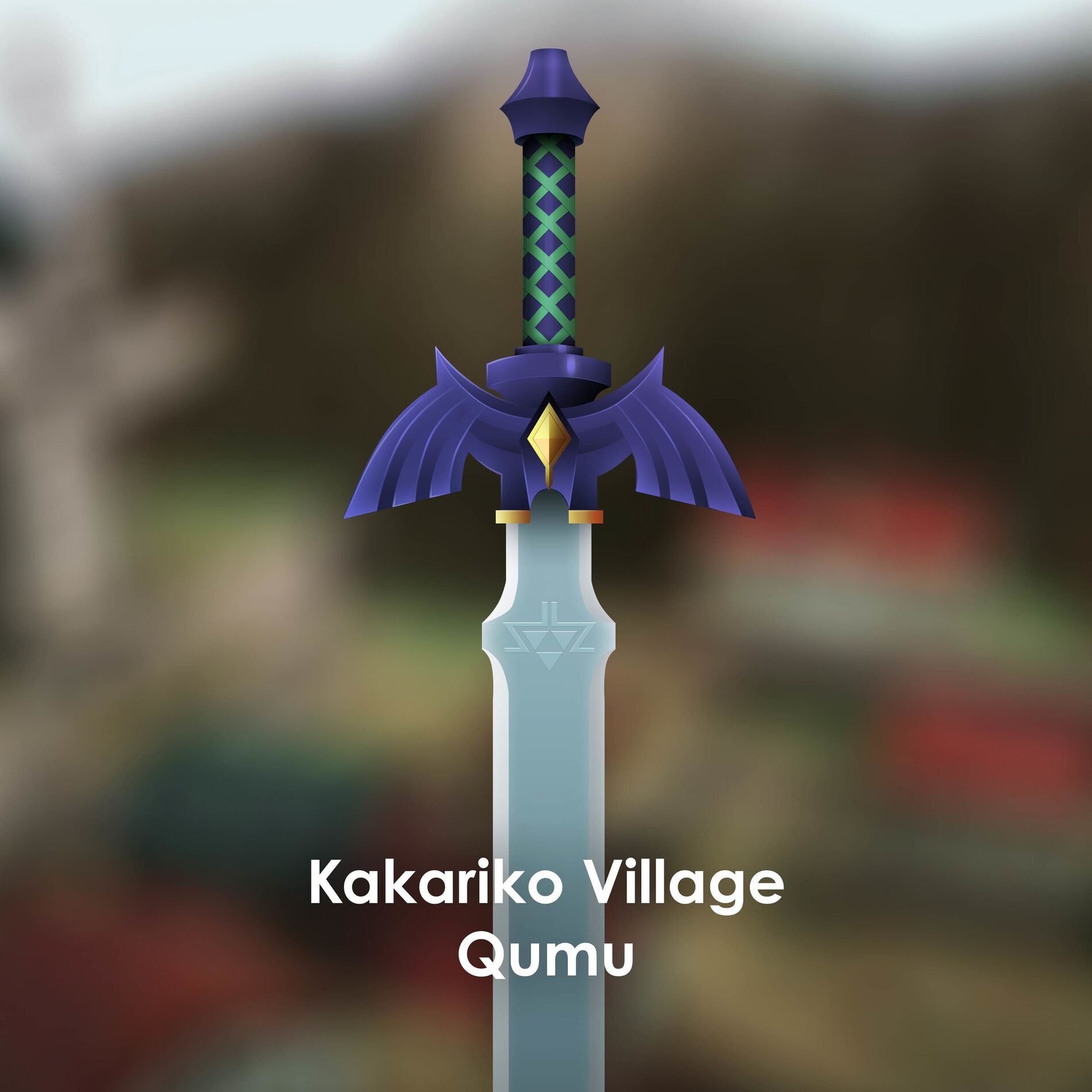 Qumu