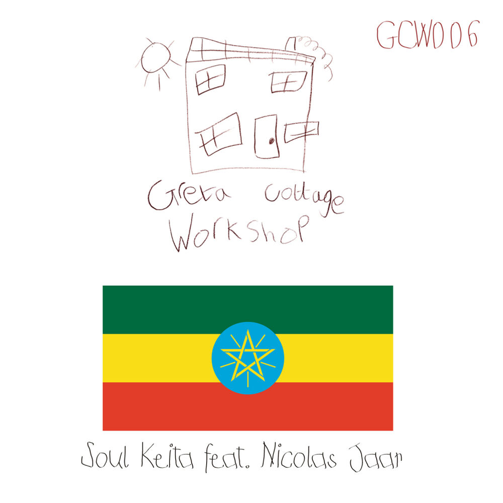 Picture of Soul Keita