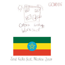 Picture of Soul Keita