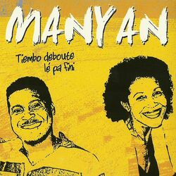 Picture of Manyan