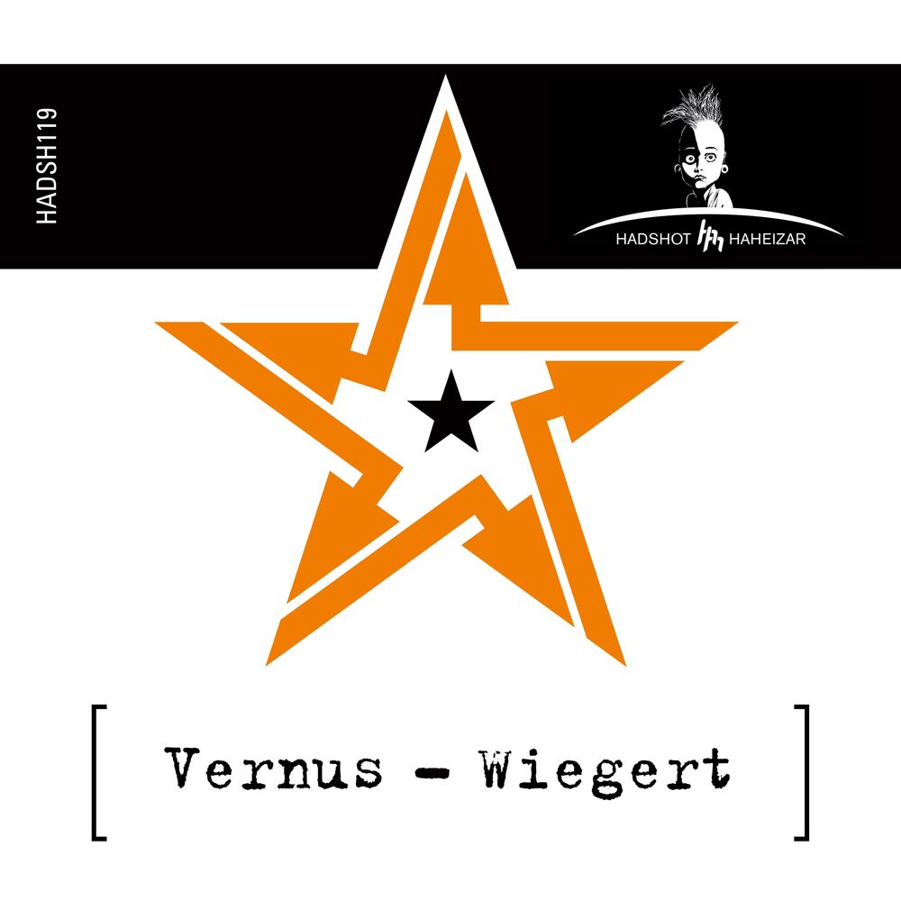 Picture of Vernus