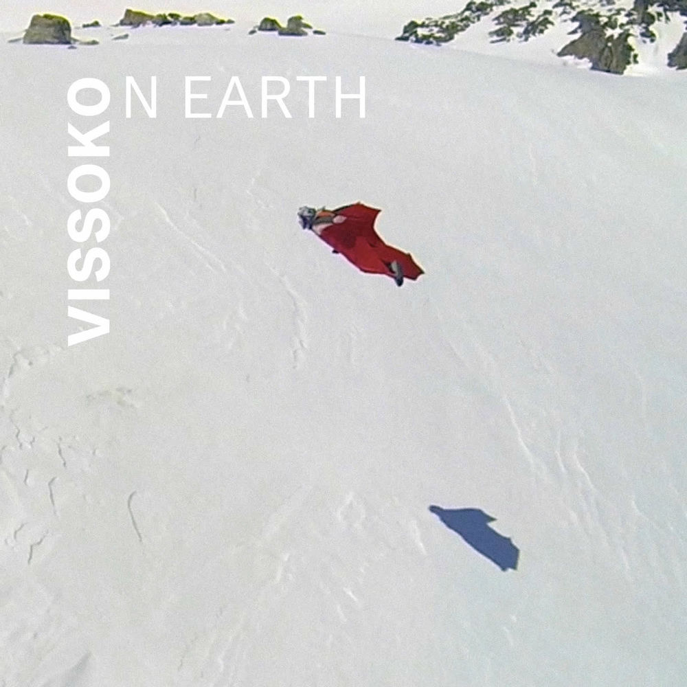 Photo de l'artiste Vissoko