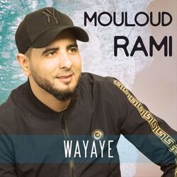 Picture of Mouloud Rami