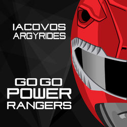 Picture of Iacovos Argyrides