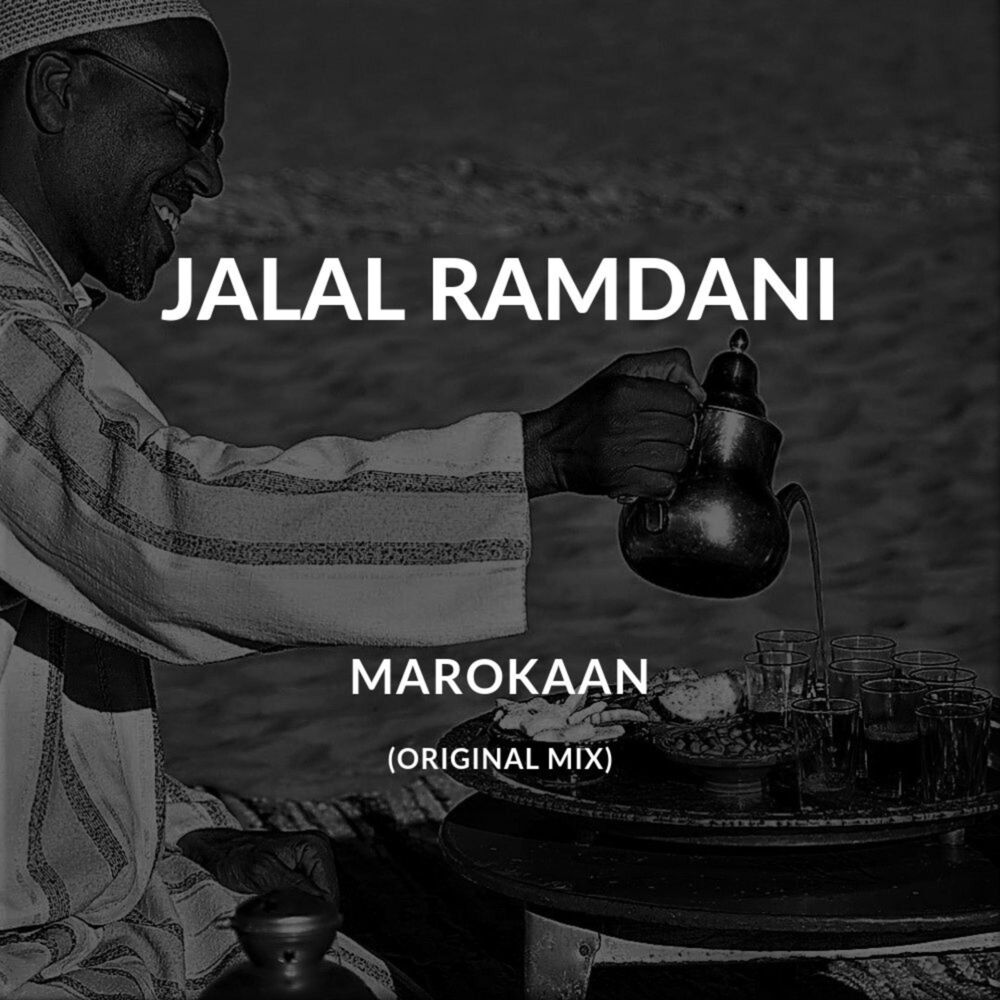 Picture of Jalal Ramdani