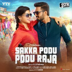 Picture of STR