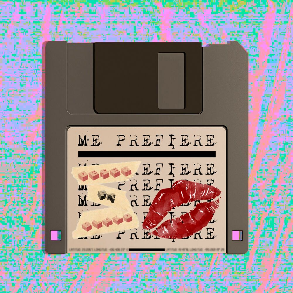 Picture of DeseR