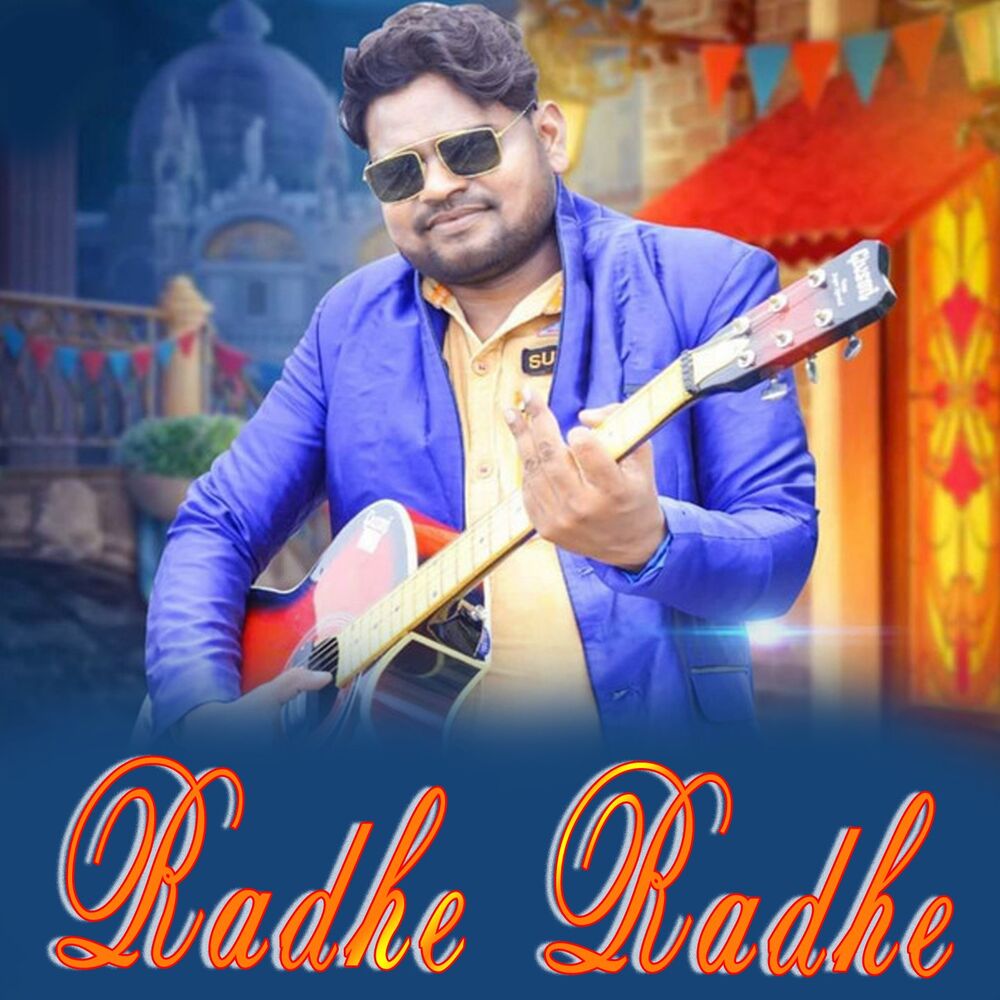 Picture of Jasobanta Sagar
