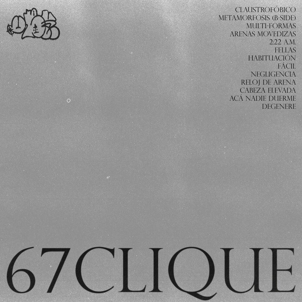 Picture of 67 Clique