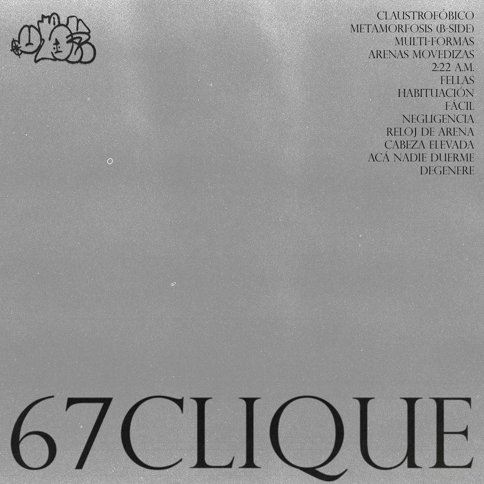67 Clique