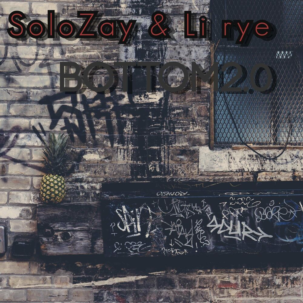Picture of Li rye