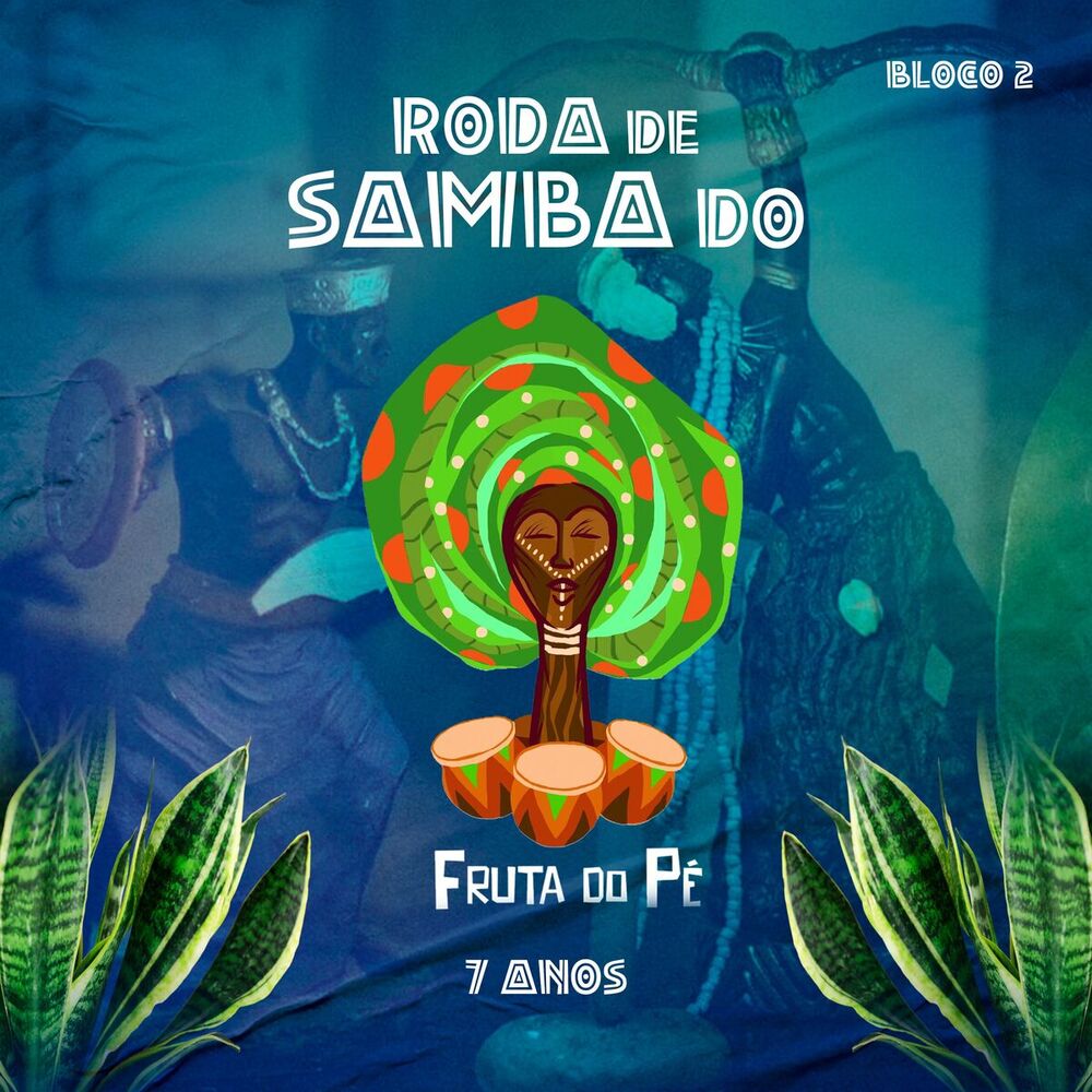 Picture of Fruta Do Pé