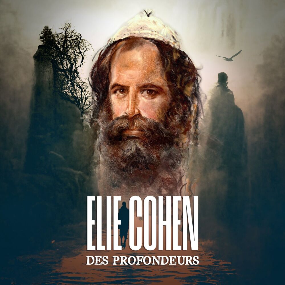 Picture of Elie Cohen