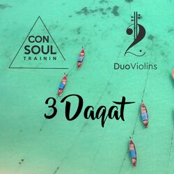 Picture of DuoViolins