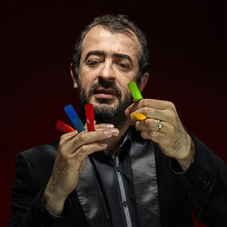 Picture of Pierre Bertrand