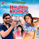 Image of Abhishek Lal Yadav