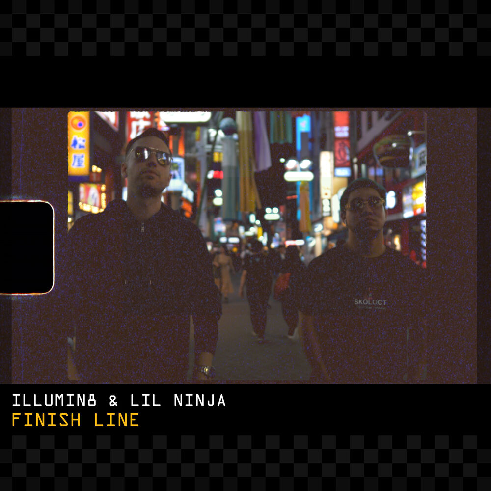 Picture of Illumin8