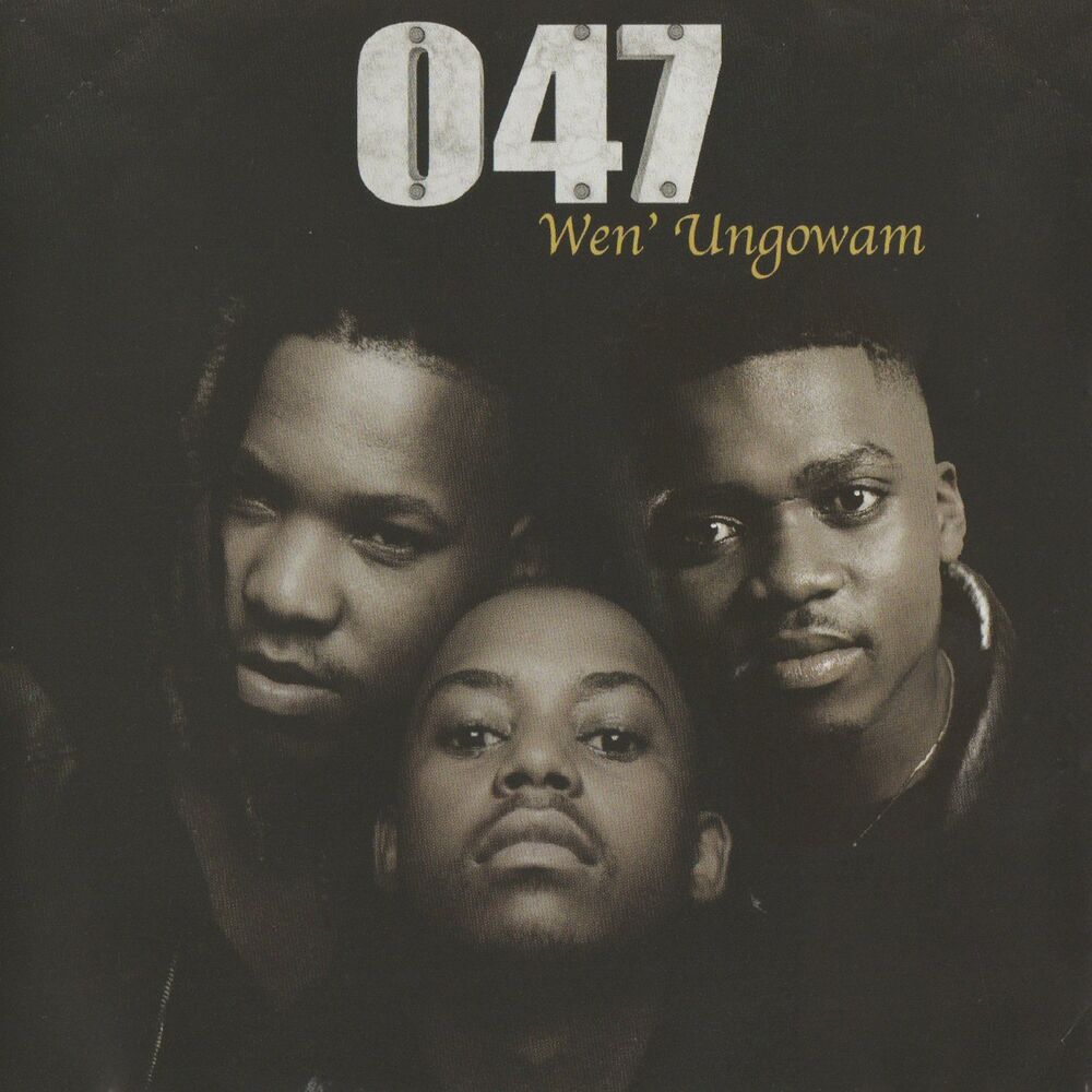 Picture of 047