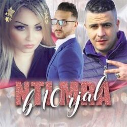 Cheb Ripou